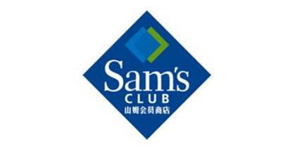 Sam’s club